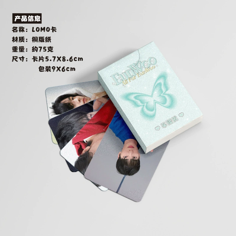 The boyz лазерная маленькая карточка коробка установленная с 50 штуками звёзд периферийный альбом лома карта самовыводимая вспышка