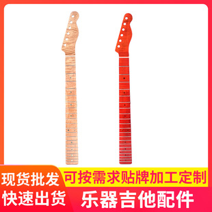 ���û��y���ľ�������i ���о����^ԭľɫ���]ʽ21Ʒ�������i