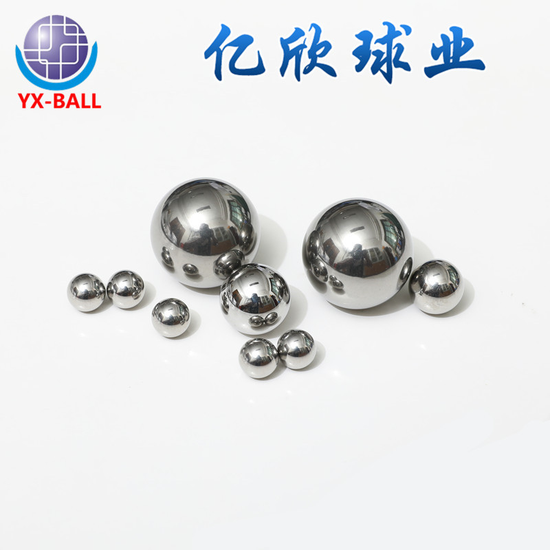 专供精磨不锈钢珠防锈实心圆球仪器专用镜面钢珠子高精度不锈钢球
