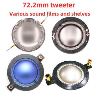 72.2mm������ȦĤ ��{����Ĥ�A�⾀�����A�� 72о�������ȶ����