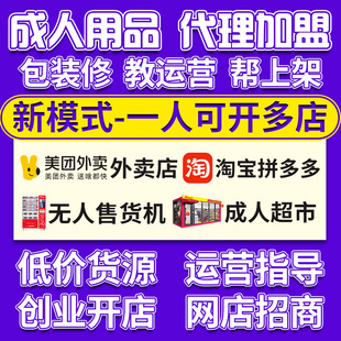 ������Ȥ��Ʒһ�����l����Ʒ��������һ�ֳ�������Ʒ؛Դ���l�S��