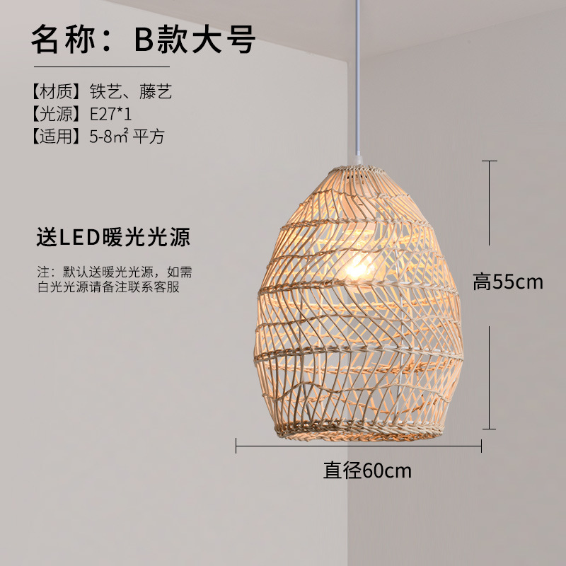 B estilo de gran tamaño