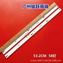 ����49KU6500 UE49KU6400����V6ER_490SMAB_58LED_R2 BN96-39674A