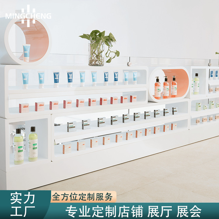 厂家美容护肤品展示柜烤漆小样面膜背柜木质化妆品彩妆产品货柜架