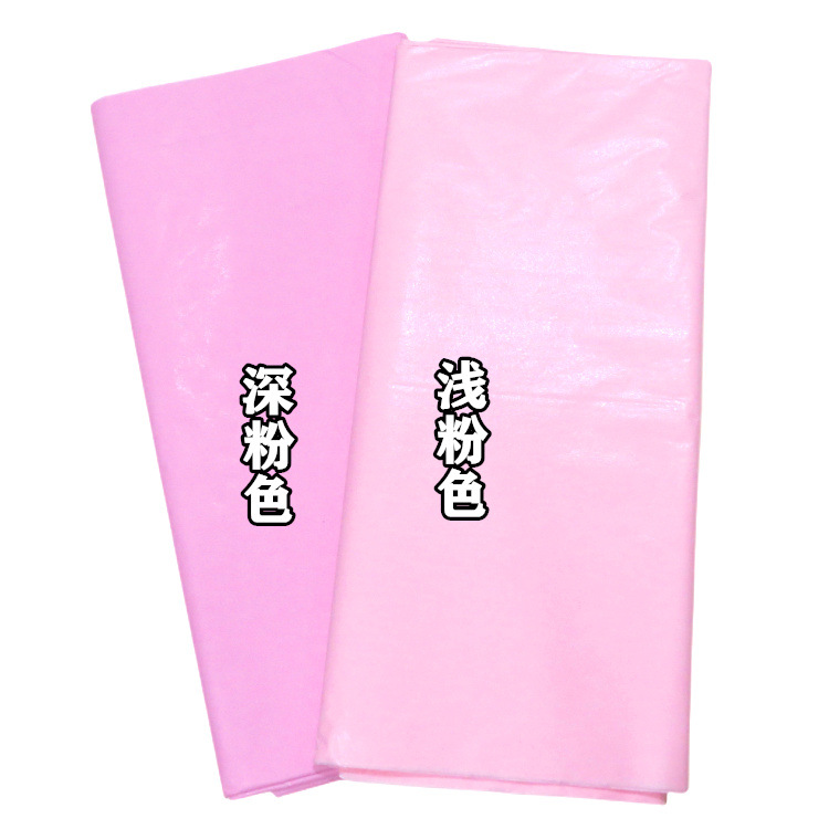 Suministro directo de fábrica color papel de copia papel tejido papel de pera 10 piezas 14g para flor bola regalo embalaje hecho a mano