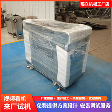 ��������W���W�C���c���W��ϔ���C �p�S���Wȫ�Ԅ���հ��W�C
