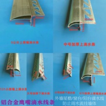 �X�Ͻ������ˮ���l�⠝������ˮ�۴�̨��ˮ��ʯ��ˮ��ɰ����