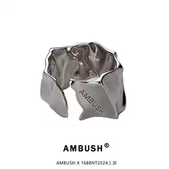 AMBUSH Irregular Open Ring - Unisex, Minimalist, High-End, Adjustable Silver, Niche Design