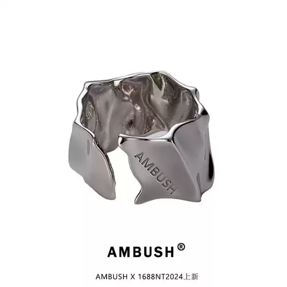 AMBUSH Irregular Open Ring - Unisex, Minimalist, High-End, Adjustable Silver, Niche Design