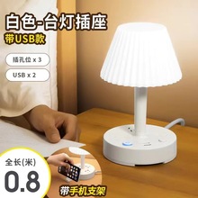 ���W��̨���������l����usb�Ų���ò往�����늾�USB����