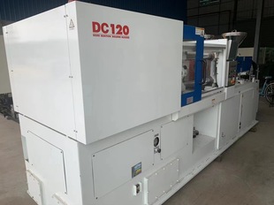 ��ʽ����ע�ܙC�ձ��C�վ�늄әC120T늄әC�߾���ȫ�Ԅ�ע�ܙC