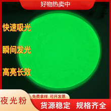 �S�ҹ���ע����ҹ��� �ò�ҹ��ʯ�� ���Tӡˢ��ˮ�԰l���