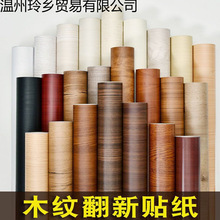 �\80�ں���ɫľ�y3�����z���ڼ����¼Ҿ��N���¿���ճ�����N���i