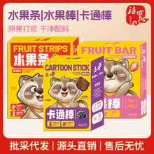 ��Ƚˮ���l��ݮ��÷ˮ����ζˮ�������T��ʳ���l����l��ͨˮ����