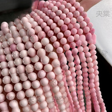 ��Ȼ��ؐ��֬�ݷ�÷��ؐŮؐŮ��ؐ�Aɢ��DIY�ֹ��ִ��有�����