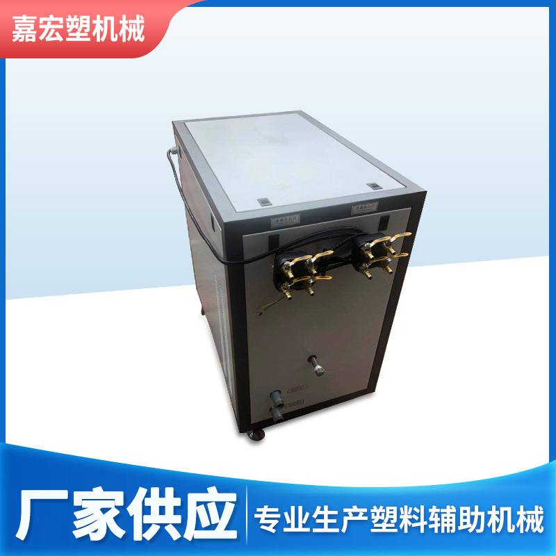 工业 5HP冷水机 佛山注塑模具制冷机 小型冷水机组5P冰机