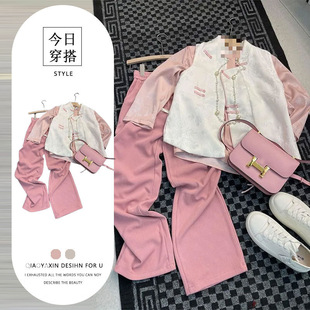 H2C New Chinese Style Women's Clothing Accessible Luxury High-End Fashion Elegant National Style Vest Pants Two-Piece Suit 2025 New Style
