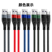 �¿��䔵�����m���֙C���O��typec��늾�