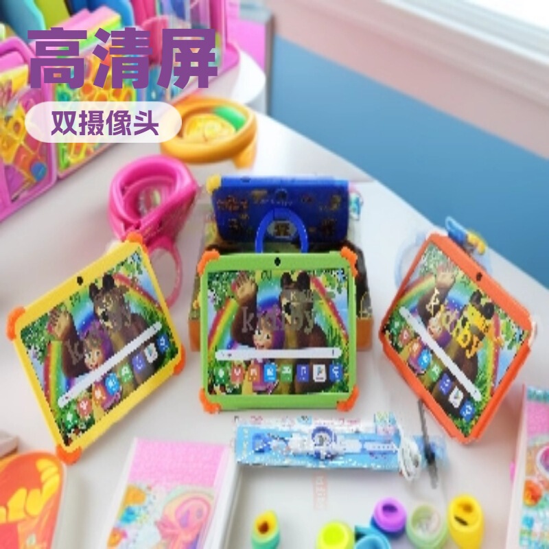 Kt16 7inch Children's Tablet Computer, with Children's Learning Applications Kt16 7inch Children's Tablet Computer, with Children's Learning Applications