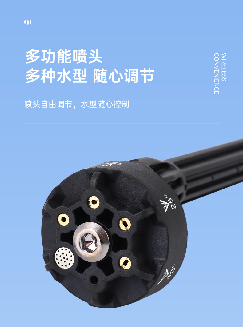 Garden Water Gun, Household Handheld Car Wash Spray Gun, Telescopic Hose Combination, Car Wash, Floor Cleaning, Flower Watering, Multi-Functional Cleaning