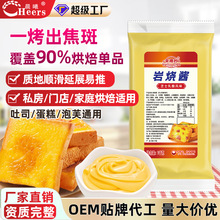 �������ҟ��u���ô��b֥ʿ�����Lζ�決�A����˾�������u�S�����l