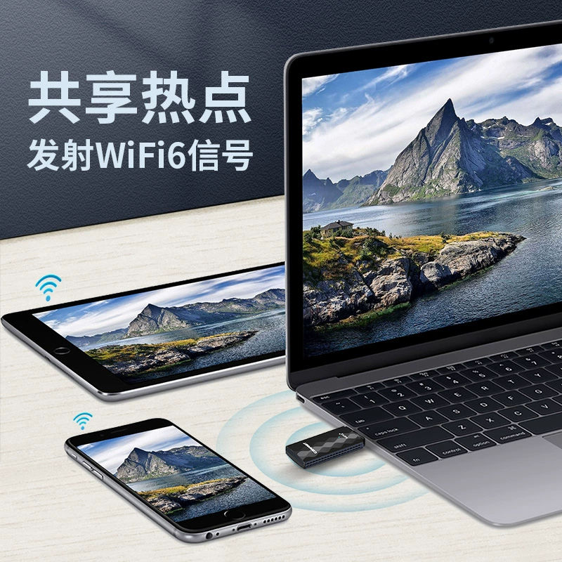 Комфорт CF-951AX Беспроводная сетевая карта WiFi6 двойной частоты гигабитная карта портативный USB для настольного компьютера и телефона