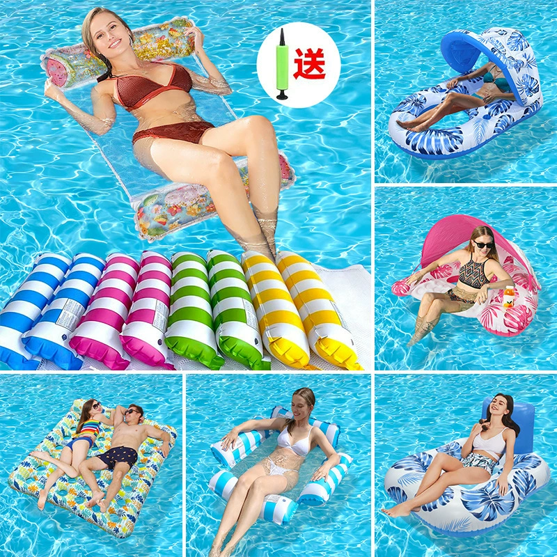 Готовый кросс-бордерный подвесной сетчатый надувной плавучий ряд для бассейна, складной полосатый плавучий ряд для развлечений, надувное кресло для отдыха, плавучая кровать