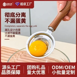 保鲜盒、饭盒;勺、调羹;碗