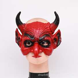 万圣节PU发泡红魔带角面具奇特恐怖鬼头地狱使者牛魔王恶魔半脸道
