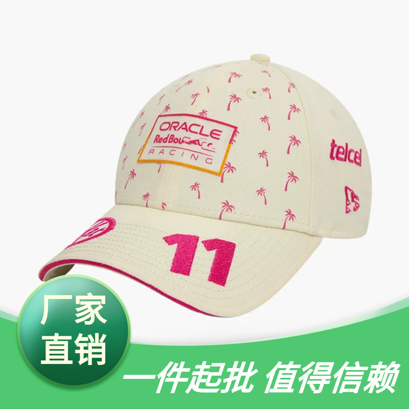 2024 nuevo estilo transfronterizo negro techo duro Red Bull League fan gorra de béisbol sombreado protector solar hombres y mujeres estilo bordado de moda