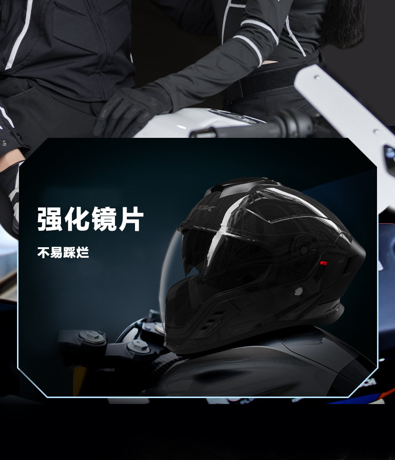 Foreign Trade Motorcycle Helmet for Men and Women, Warm Winter Electric Bike Helmet, All-Season Riding Helmet, Cool and Safe Helmet with Water Bottle Holder