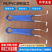 �o���oζ���ϻ������|��Ҏ����xpvc����ը�@�ֱ�����ӹ��ٽ���