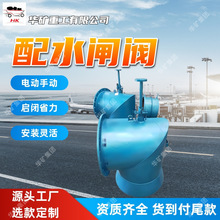 �����`�� ú�V����ˮ�l�y 늄��ք���ˮ�l�y PZI-500��ˮ�l�y