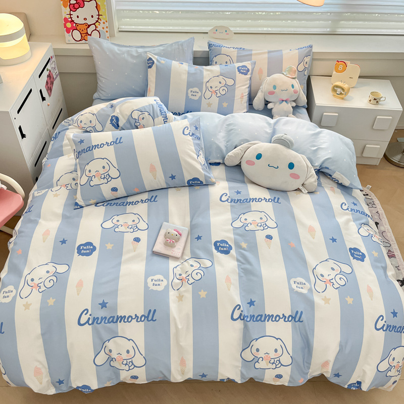 ハローキティ コットンプリント 4点セット 正規品 サンリオ かわいい漫画 コットンベッド 3点セット 南通|undefined