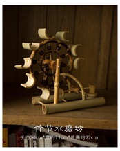 纯手工制品竹编竹制品  古风水车 摆件