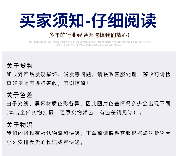 15、空手道服 (15).jpg