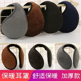 防晒袖套;户袖冰袖;防晒面纱面罩