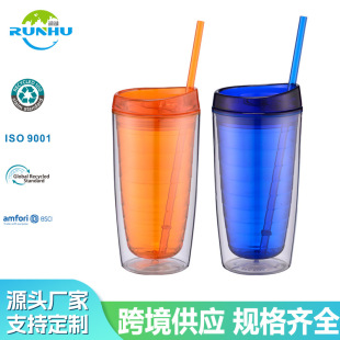 16OZ�p��AS/PS���ϱ�  �ݼy�� ����ˮ�� ͸���� ���� �V�汭