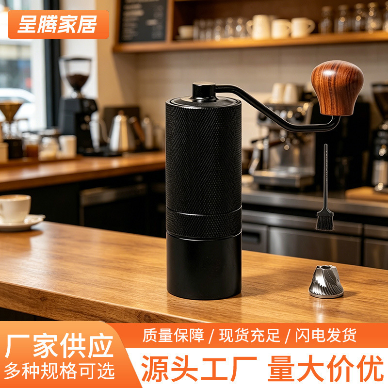 304 stainless steel hand-cranked coffee grinder, portable outdoor manual coffee grinder, home-use freshly ground coffee machine 304 stainless steel hand-cranked coffee grinder, portable outdoor manual coffee grinder, home-use freshly ground coffee machine
