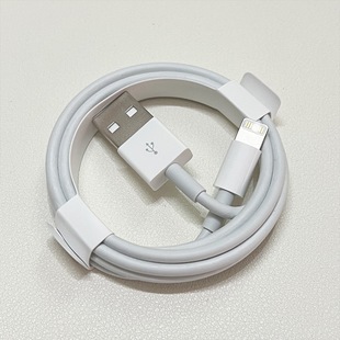 �m���O��iphone14�֙C������ ԭ�bE75 ��ʿ�����a��һ������