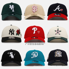 LAドジャース野球帽nyヤンキース刺繍ハンチングホワイトソックスローズ花帽子ウォリアーズチーム愛帽子