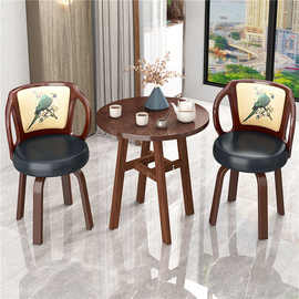茶几凳子组合三件套接待休闲宾馆现代简约旋转一桌两椅阳台小桌椅