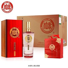 白水杜康洞藏20浓香型42度白酒整箱批发婚宴喜宴低端跑量厂家货源