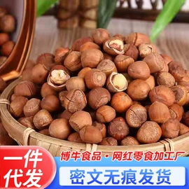 红枣干;其他果干蜜饯;传统糕点