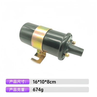 Alovlanma bobini (Babinalar) 90919-02190 Md003820 Auto