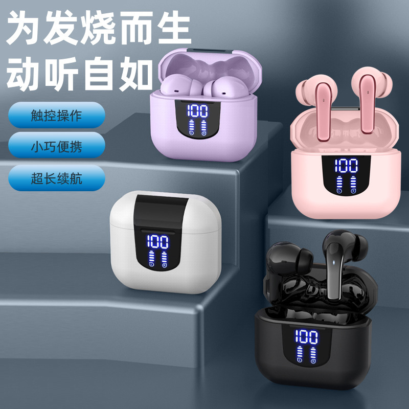 New Cross-Border Digital Display Screen Bluetooth Earphones, True Wireless, High-Definition Sound Quality, In-Ear Design, Sports-Friendly, Long Battery Life New Cross-Border Digital Display Screen Bluetooth Earphones, True Wireless, High-Definition Sound Quality, In-Ear Design, Sports-Friendly, Long Battery Life