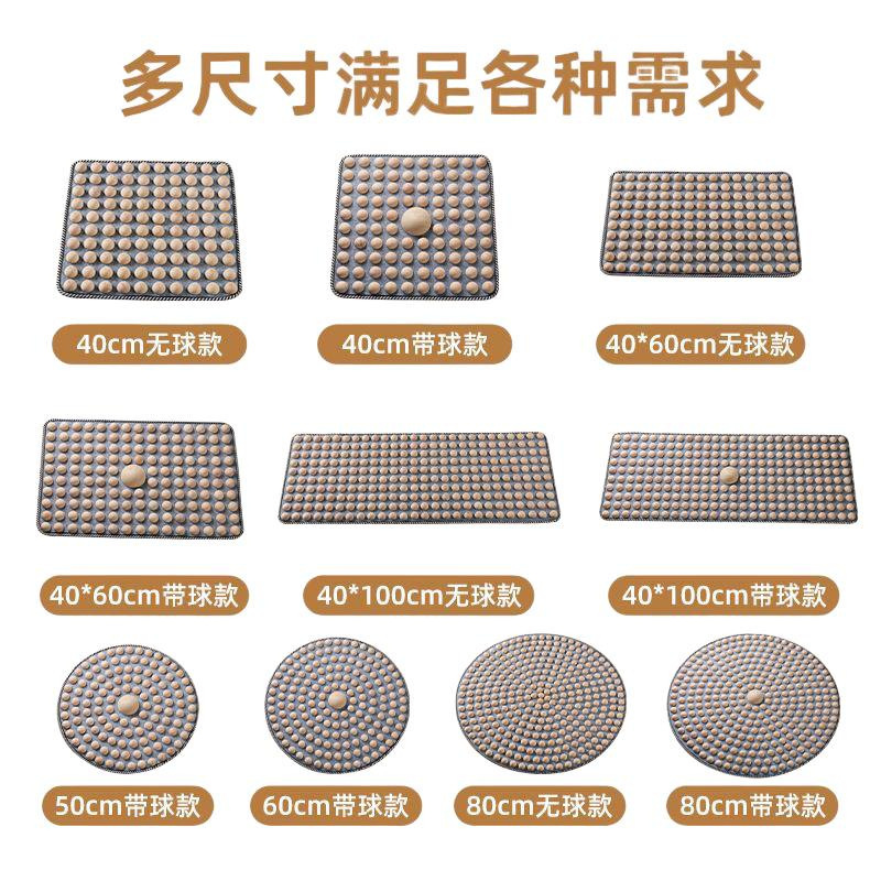 实木脚踩踏室内原地超慢跑指压板足底穴位按摩神器通经络足疗脚垫|undefined