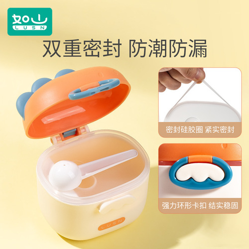 Portable Baby Formula Powder Container, 400ml, with Sealing Cap and Moisture-Proof Storage, Divided for Easy Portioning