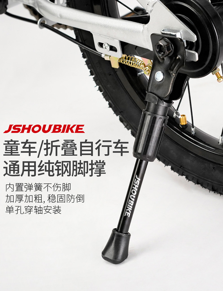 一键复制_20240326200610