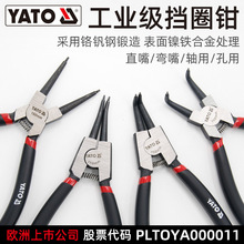 �נ���(YATO)�����Q���⏝ֱ�S�ÿ��ÿ��h���S������Ȧ�Q�����Q��